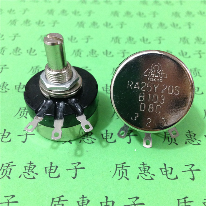 RA25YN20S B102 1K B202 2K B502 5K B103 10K Potentiometer
