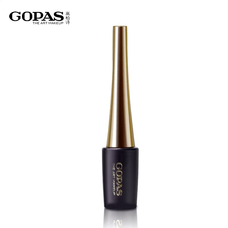 GOPAS/高柏诗彩妆 NEW舒滑眼线液 正品防水防晕黑 细持久速干