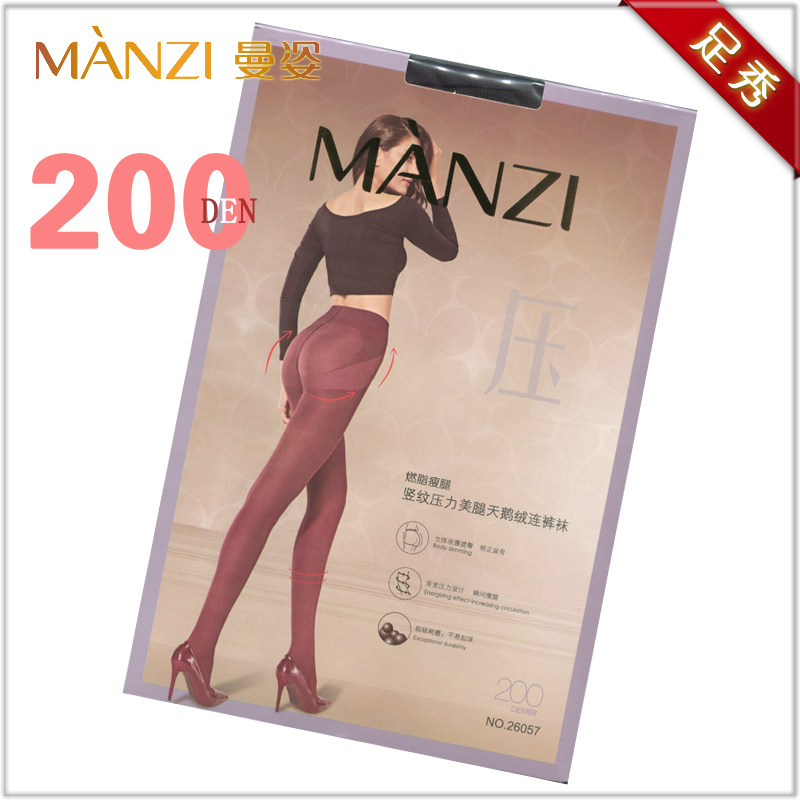 Postage MANZI 26057 Manzi 200D Vertical Pattern Pressure Abdomen Leg Pantyhose Silk Socks