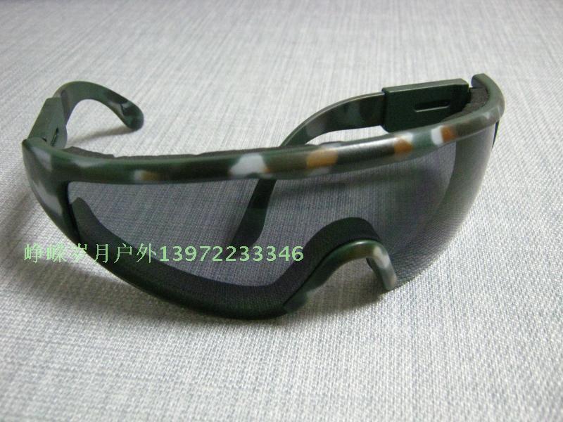 New protective goggles niggles windproof anti-UV anti-sand bicolor lenses