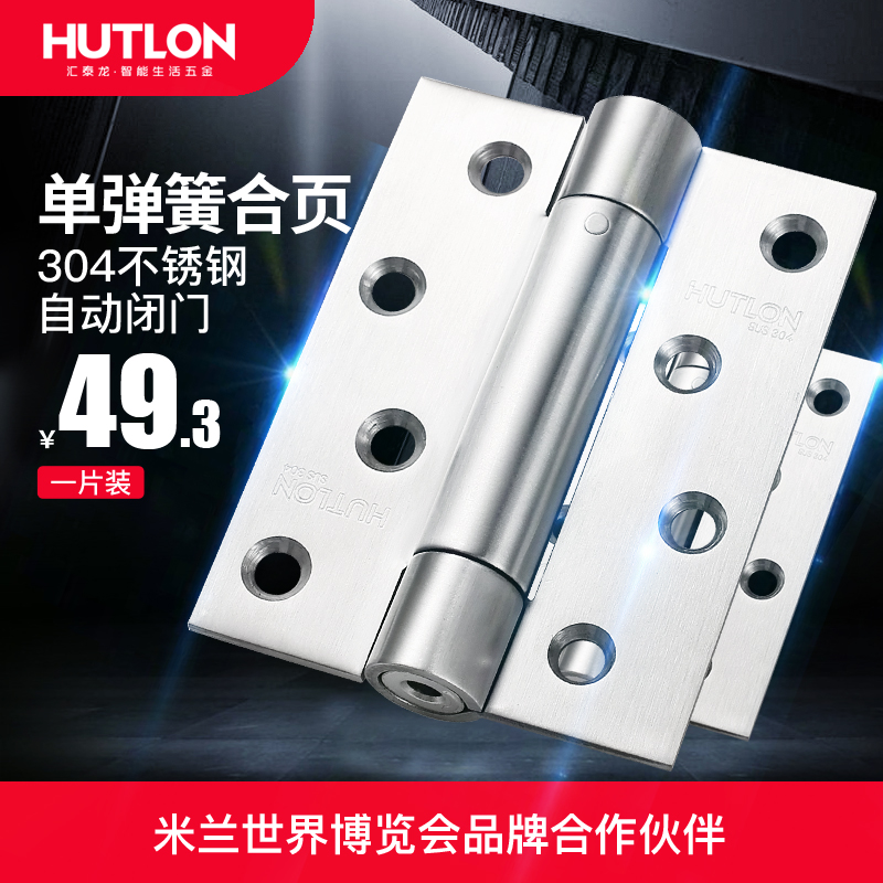 ��̩����ҳ����������ź�ҳ2543