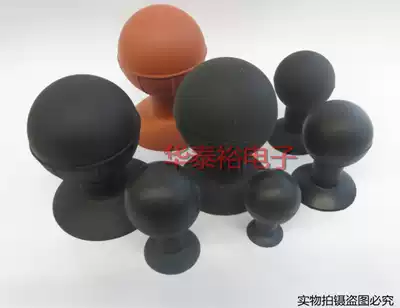 Suction Ball Vacuum Large Suction Ball Suction Pen Vacuum Suction Ball Sucker 20MM30MM40MM58MM65MM