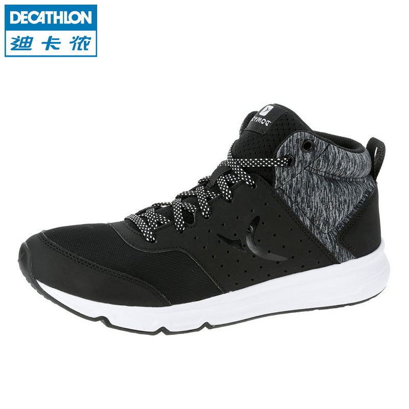 迪卡侬 女高帮健身街舞综合训练鞋 轻盈防滑透气抗震DOMYOS ACC