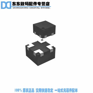 MIC94040YFL TR IC LOAD SW HISIDE 3A 4-MLF