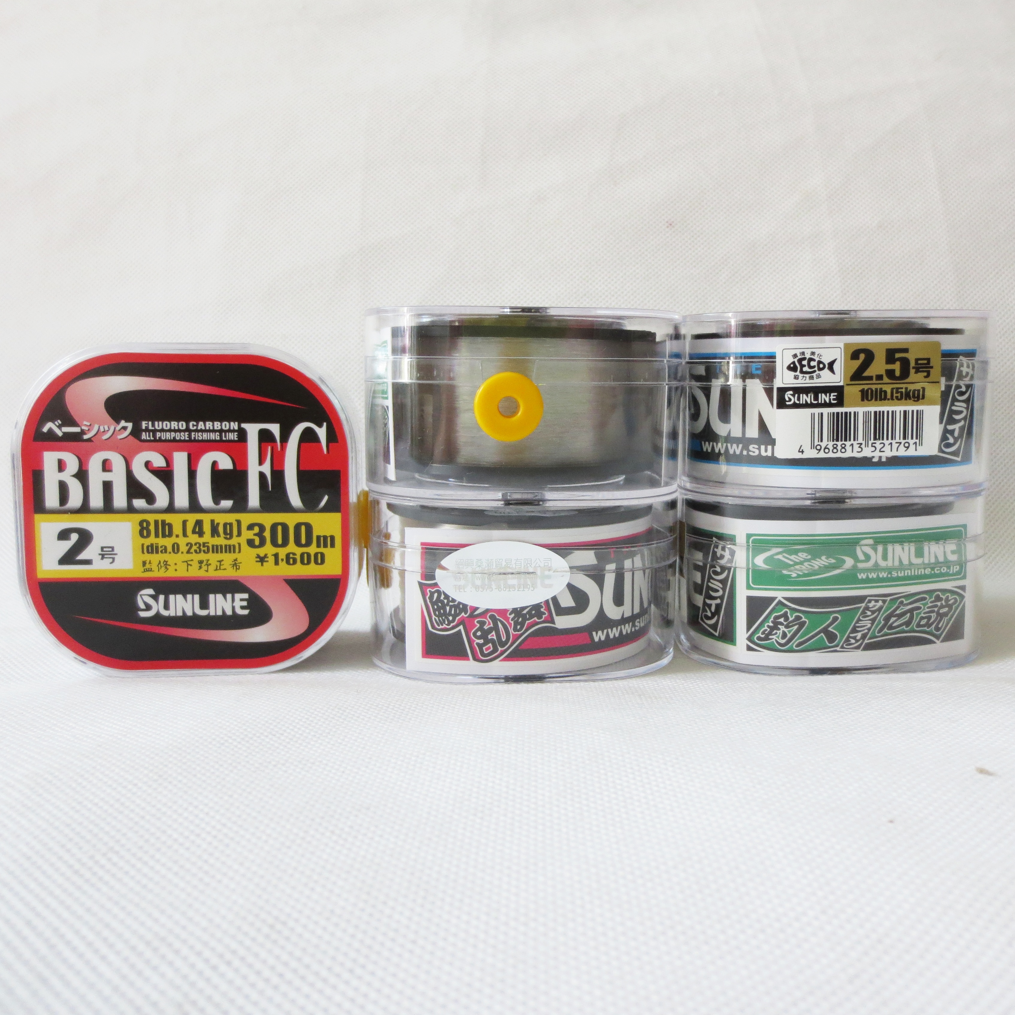 SUNLINE Japan's Mulberry Line 1.5 2 2.5 3 3.5 4 300m fishing mainline fishing line