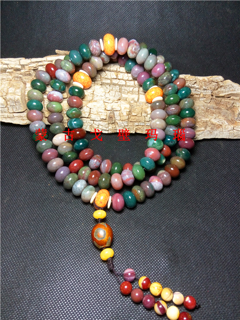 Natural Allah good water grass agate selection of colorful water grass agate 10 * 14 mm abacus beads 108 Buddha handmade