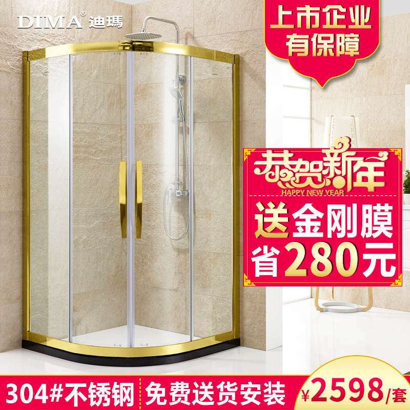 ���겣������ԡ��JTB-D204