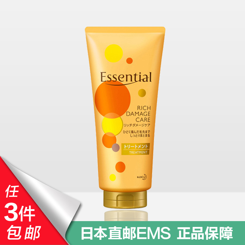 日本KAO花王Essential受损修复护发素精华180g