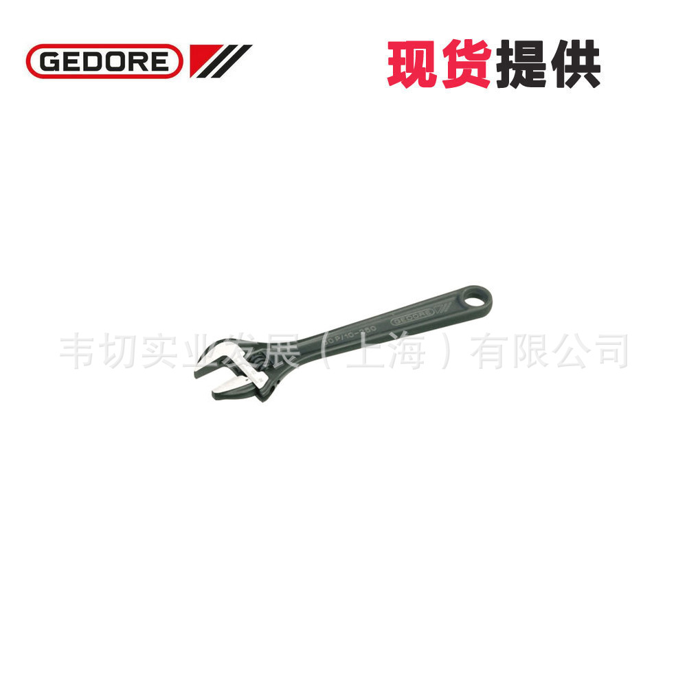 Gedore gidori adjustable active wrench hair black 60 P 10 6380720 spot