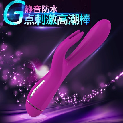 德国OVO女用自慰器电动震动棒双震按摩棒静音防水成人情趣用品wd
