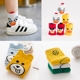 Vớ trẻ em 1-3-5-8-12 tuổi Bé trai và bé gái hoạt hình dễ thương vớ cotton trẻ em vớ mùa thu và mùa đông thời trang trẻ em cao cấp Vớ