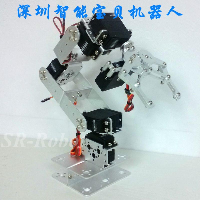 6-degree-of-freedom three-dimensional rotary manipulator arm Easy edition full set of structural elements black and white style special price sales