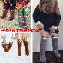 ins Fox childrens socks baby socks boys and girls socks spring and autumn winter baby cotton socks