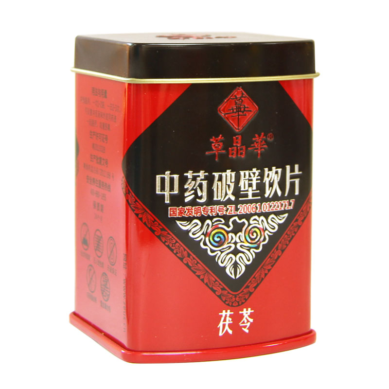春季大促 中智草晶华 茯苓破壁草本饮片白茯苓丁打粉茯苓茶HA1