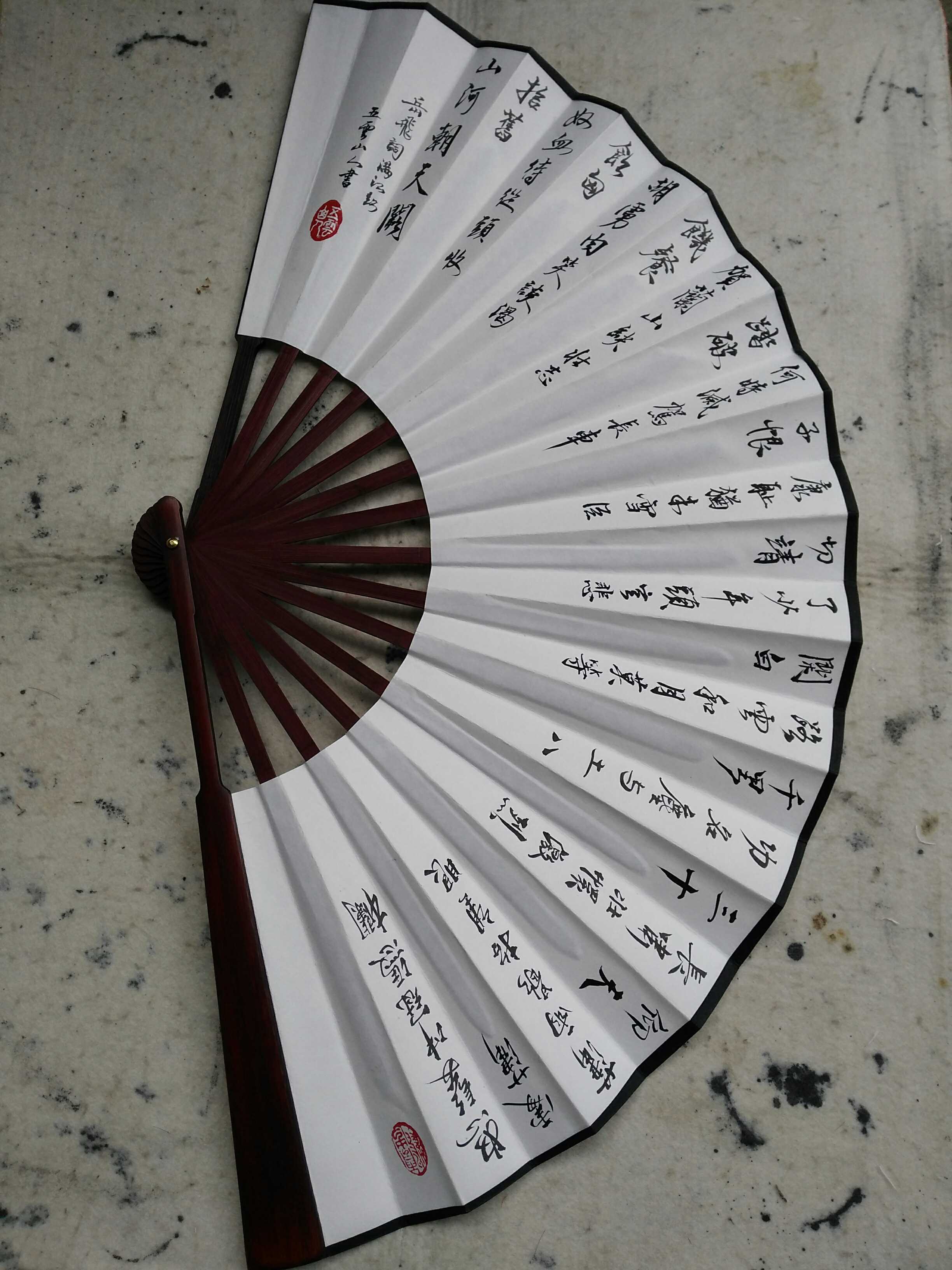 Inscriptions fan Yue Fei full of red Five Yunshan people with hand-written calligraphy and calligraphy Authenticity Paper Fan ten-inch