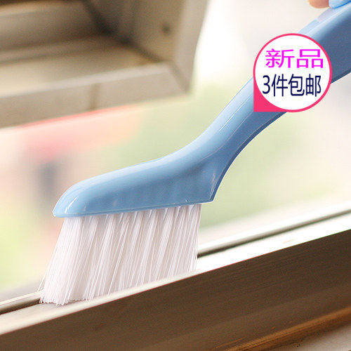 Japanese km creative kitchen groove keyboard brush bathroom brush door and window cleaning brush gap brush tile sink brush