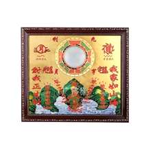 Pure copper plate Shanhai Town Bagua mirror Feng Shui decoration pendant convex mirror mountain and sea map Bagua mirror Residential town house road chong