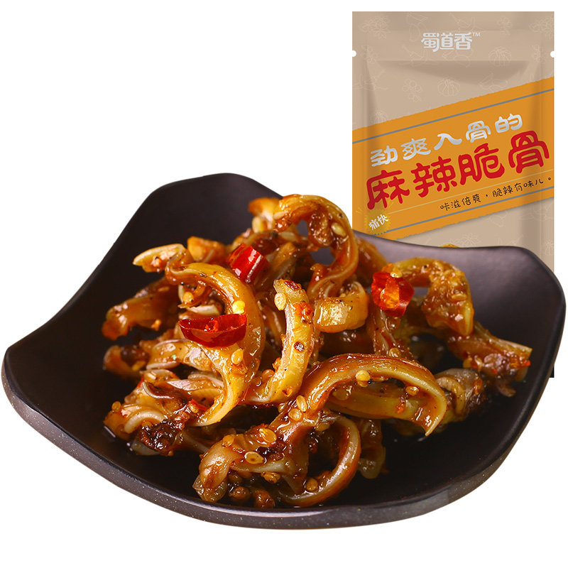 【天猫超市】蜀道香 麻辣劲爽 猪脆骨18g 四川特产 休闲零食小吃