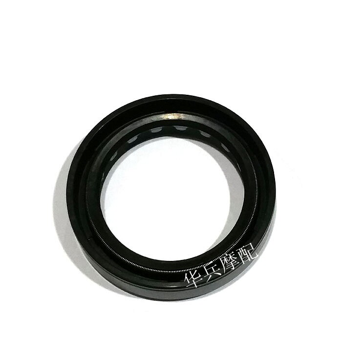JH150-8A JH175-8 JH200-8 Jialing New Street fire motorcycle front shock absorber front wheel Oil Seal