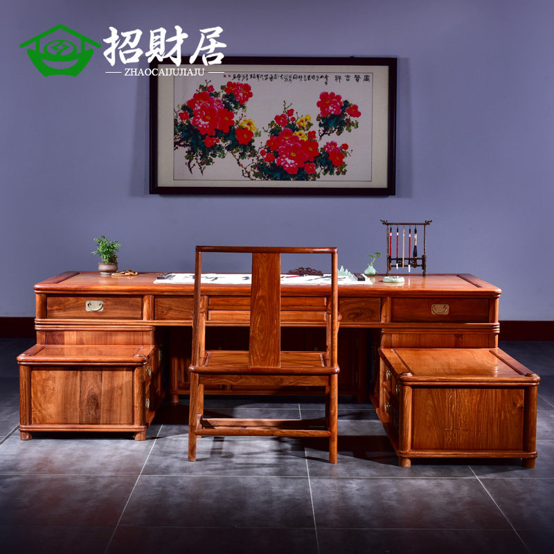 �вƾӺ�ľ�Ҿ߻���ľ����ʽ����zcj-bgz-001