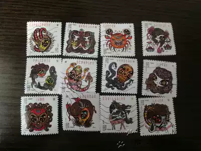 Foreign letters and sales stamps authentic France issued 12th in 2014