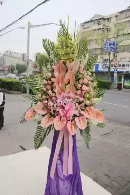 Yinuo Flower Square Flower Express Shanghai Opening Flower Basket Opening Move to Congratulations Business Celebration Ceremony