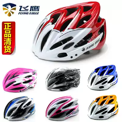 Adjustable children's helmet ice skating helmet adult roller skating helmet speed skating safety helmet skating helmet pulley helmet sport