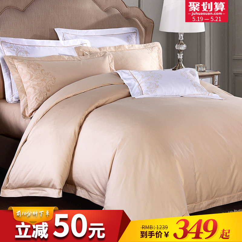 ����ܰ����2015081955