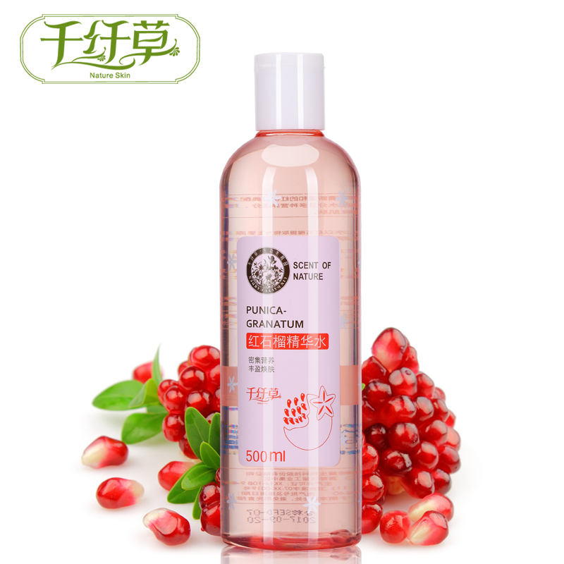 千纤草红石榴精华水500ml