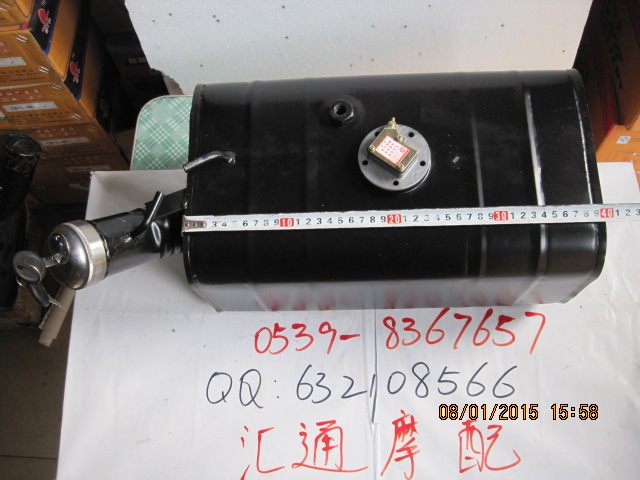 Fukuda Five Star Zongshen Three Locomotive Futian Original Plant 800-2 800-2 600 200-3 200-3 Tank Left Right