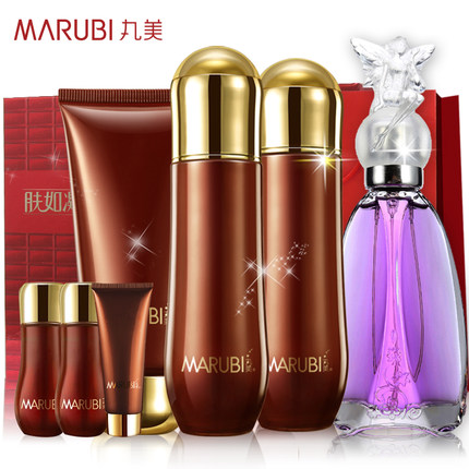 丸美护肤品套装巧克力新肌丝滑冬季爽肤补水保湿滋润洗面奶女
