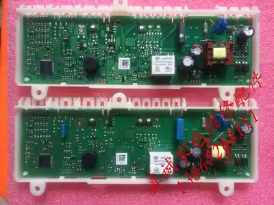 Siemens Bosch refrigerator accessories refrigerator power board KK22F57TI motherboard 5560007624 motherboard