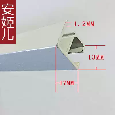 Anjier Crystal painting bead curtain Hanging curtain Curtain door curtain Crystal bead curtain Crystal bead curtain Acrylic curtain Aluminum alloy track