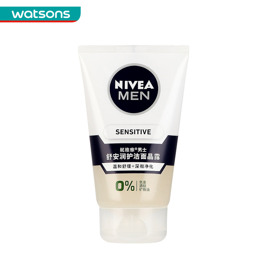 【屈臣氏】 妮维雅男士舒安润护洁面晶露100ml
