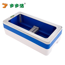 Step by step Jie fashion household series Automatic shoe cover machine galoshes machine Metal movement Home office shoe galoshes machine