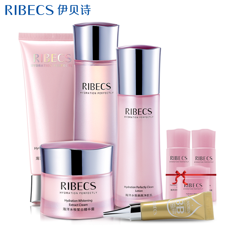 伊贝诗水悦焕颜净肌礼盒 补水保湿皙白面部护肤 化妆品套装女