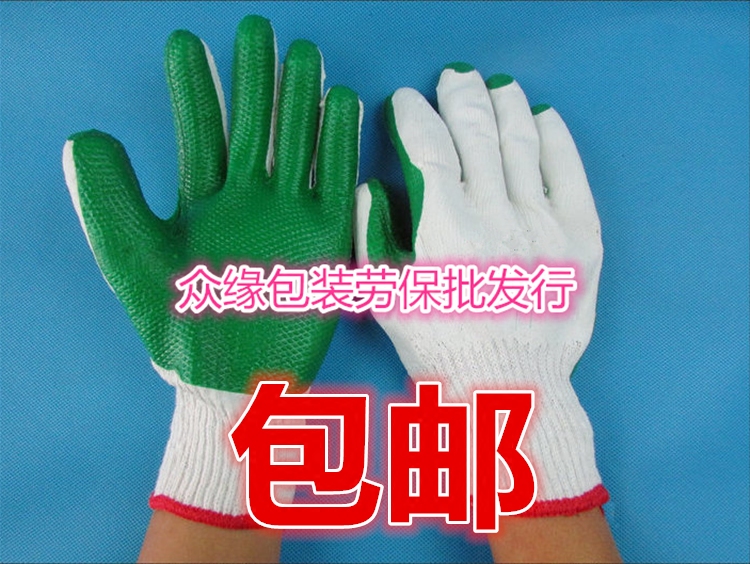 Green film gloves green sticker gloves handling wear-resistant gloves lifting steel plate with non-slip wear-resistant gloves labor insurance