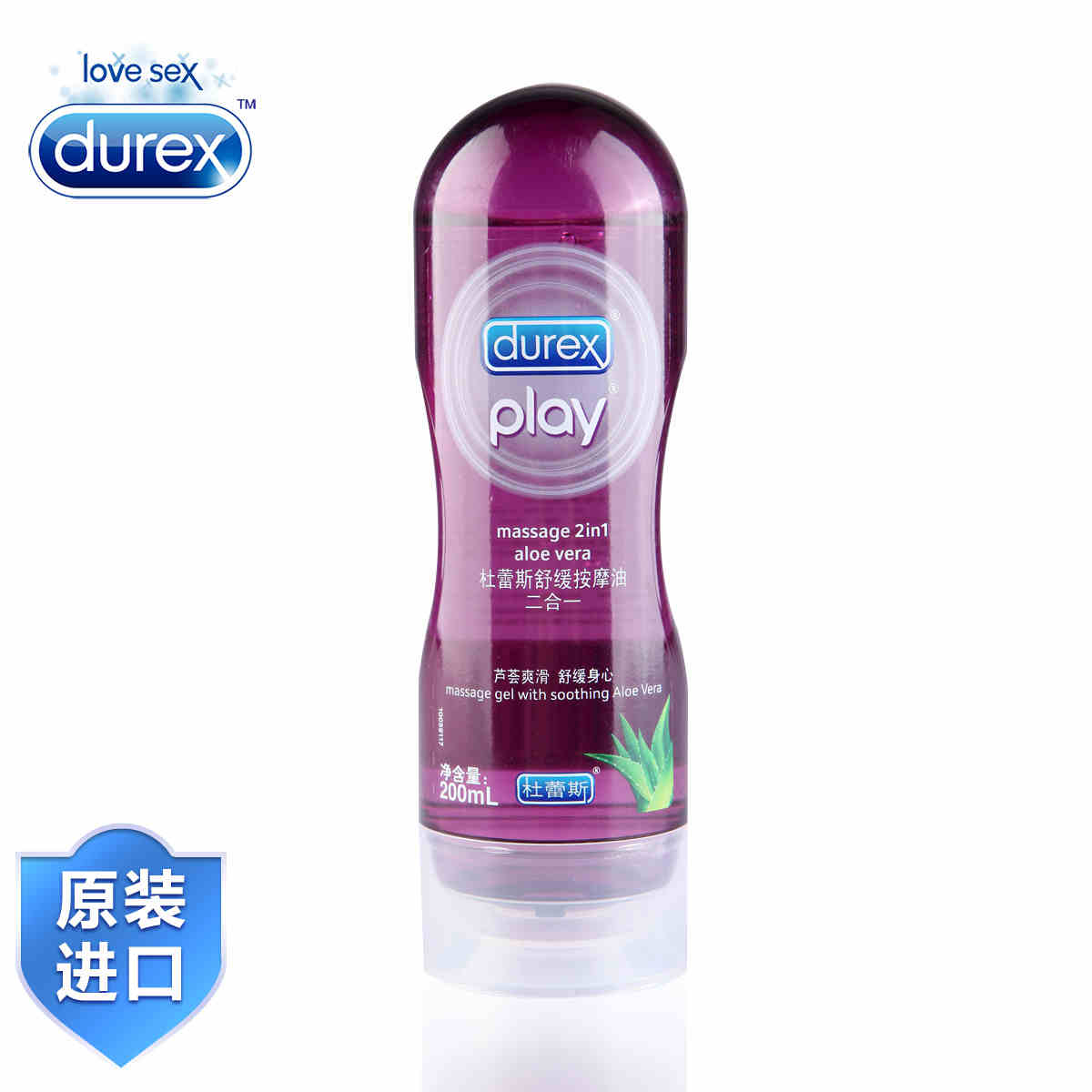 杜蕾斯芦荟滋养夫妻调情润滑剂 成人润滑油按摩油情趣性用品CR