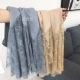 BZA Xianmei ren retro duyên dáng khâu eo cao váy thanh lịch rủ tốt lưới Một từ váy dài chân váy xếp ly Váy