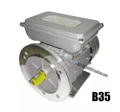 Single-phase 220V aluminum motor YC ML YL7112 7122 8012 8022 90S-2 90L-2 100L