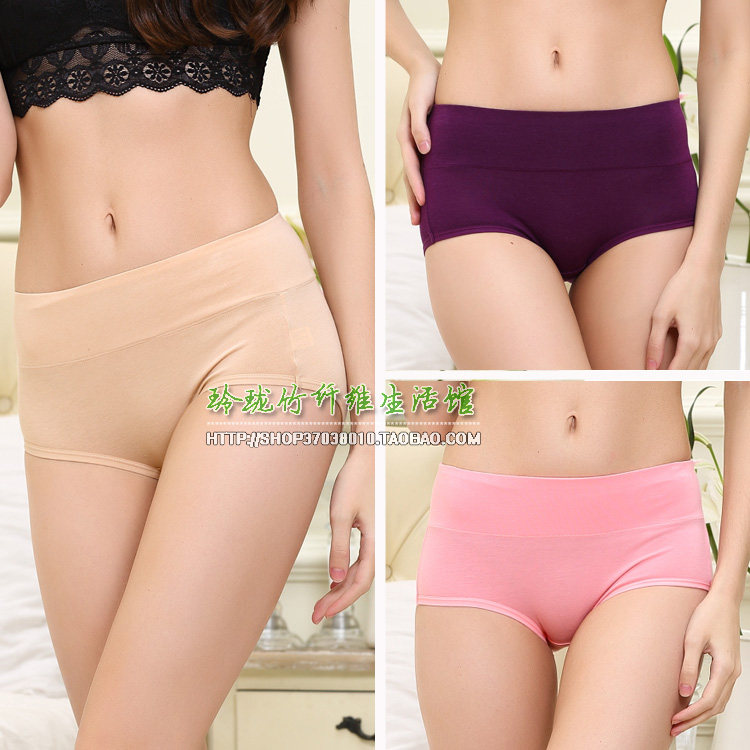 Full 4 pieces of L' Orinya bamboo fiber lady's hip-collecting medium-high waist underpants with a big code