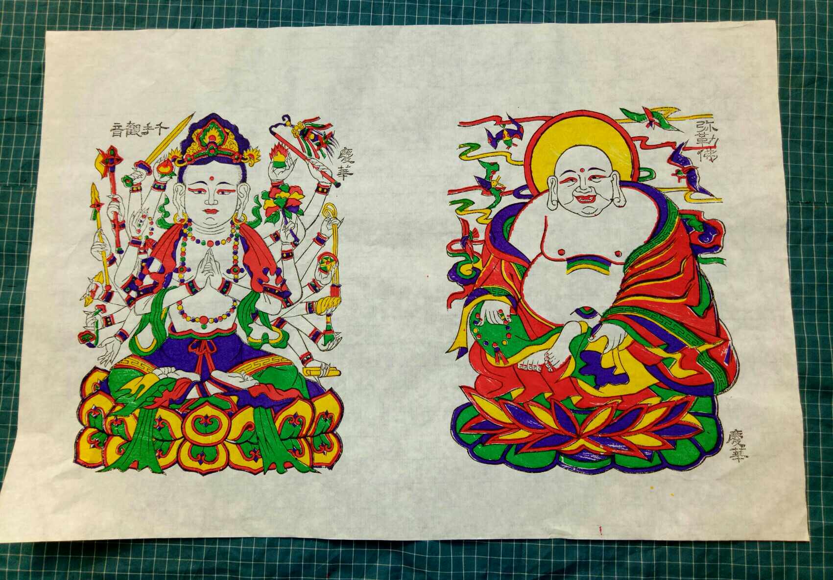 Zhu Xiangzheng board annually painting Yuan Maili Buddha Buddha prayed for peace