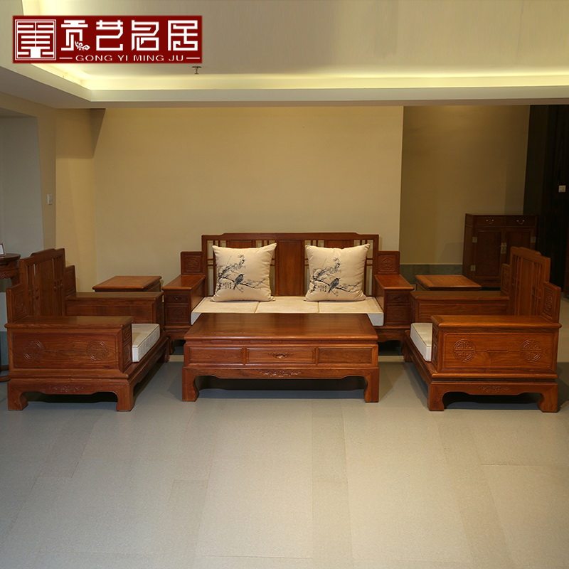 �������Ӻ�ľ�Ҿ�GY-HYY-76