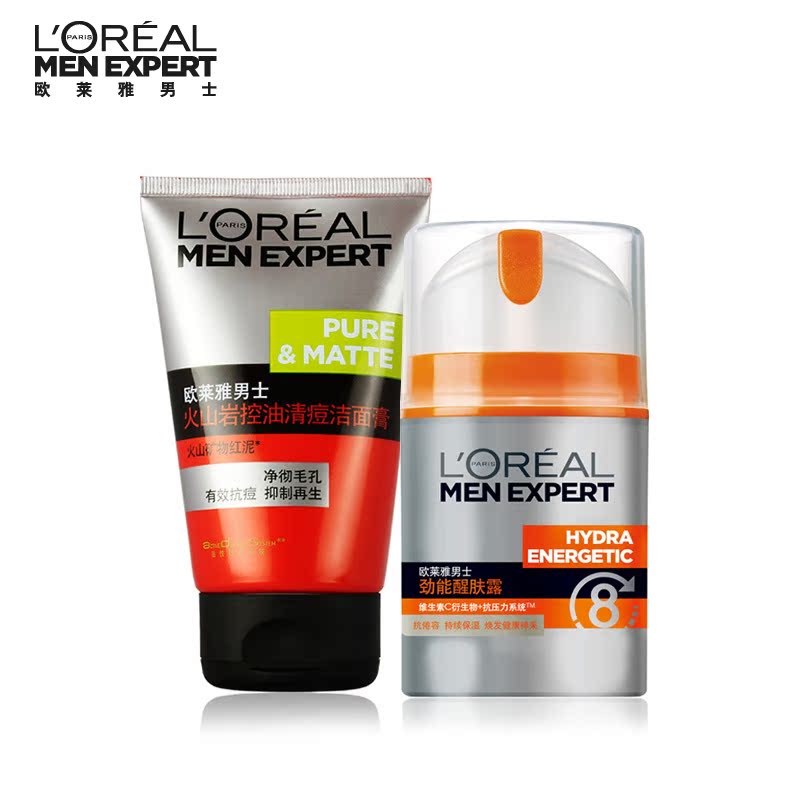 【天猫超市】L＇oreal/欧莱雅男士护肤组合劲能醒肤 控油清痘