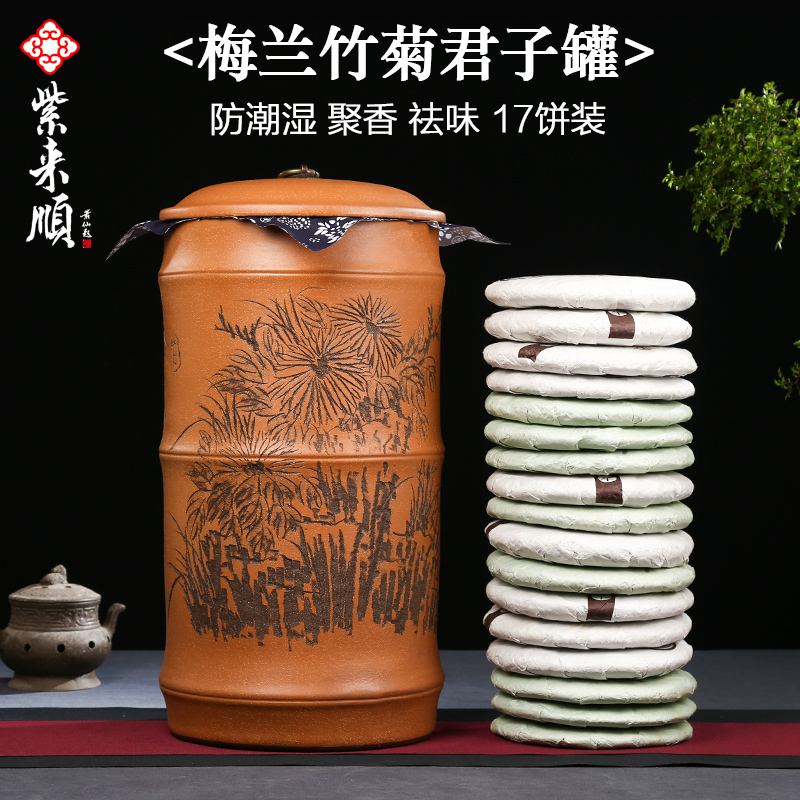 ����˳��Ҷ���ն����ش�Ų��4335÷�����