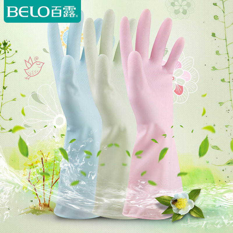 belo/��¶�����齺���ý�����BL2582-1-2