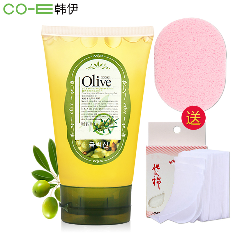 CO.E韩伊Olive橄榄水洗卸妆凝胶100g卸妆油温和 深层清洁