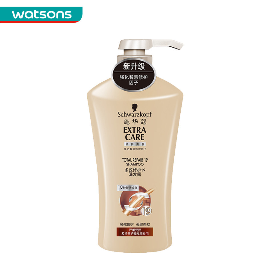 【屈臣氏】Schwarzkopf施华蔻多效修护19洗发露600ml洗发水 洗护