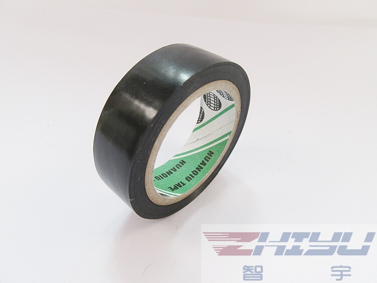 Intelligent tracking car special tracking track Black electric tape Patrol line tracking electronic competition common tools