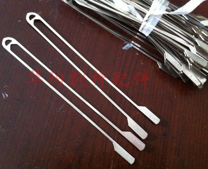 747 rapier accessories textile machine accessories small arrow shaft 330 edger insert high-quality suction sheet